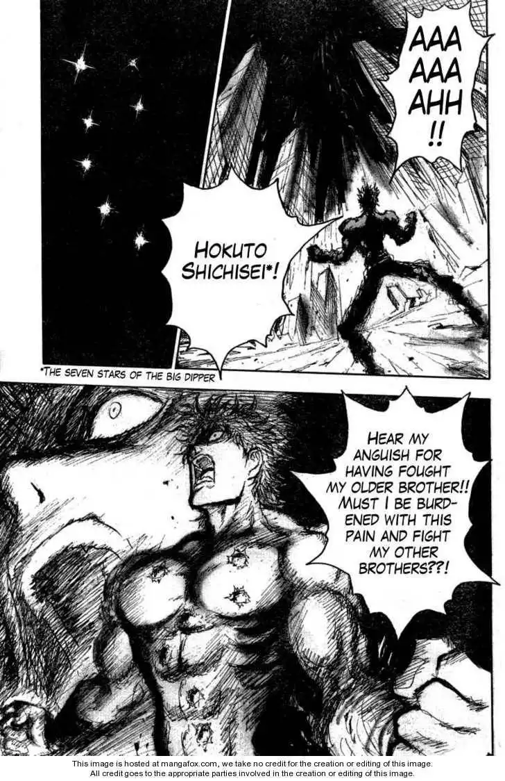 Gokuaku no Hana - Hokuto no Ken - Jagi Gaiden Chapter 15 16